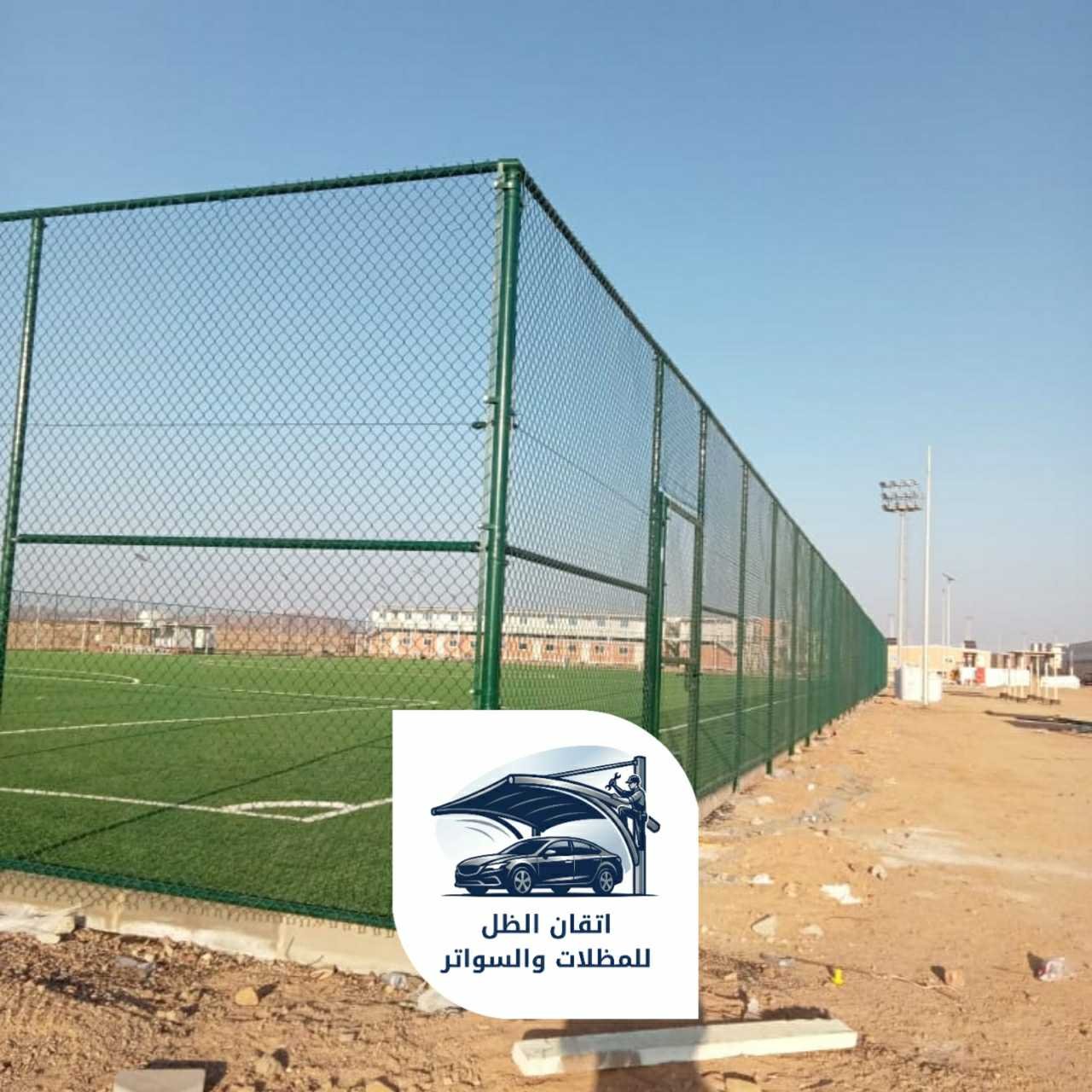 0508898002 اتقان الظل للمظلات شبوك02