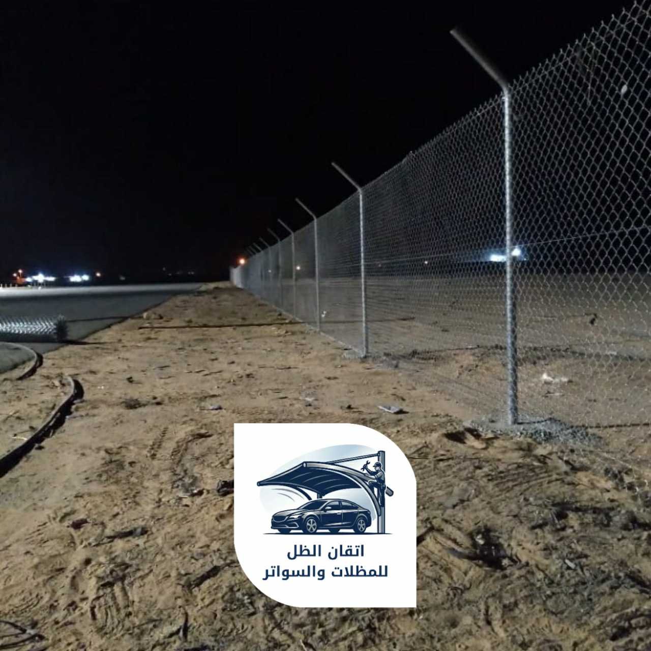 0508898002 اتقان الظل للمظلات شبوك03