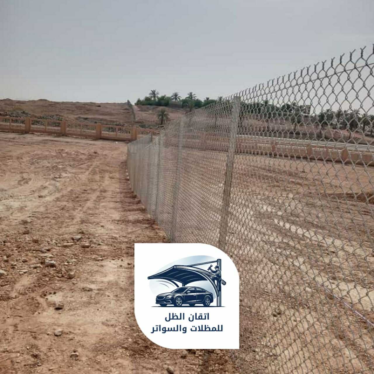 0508898002 اتقان الظل للمظلات شبوك05
