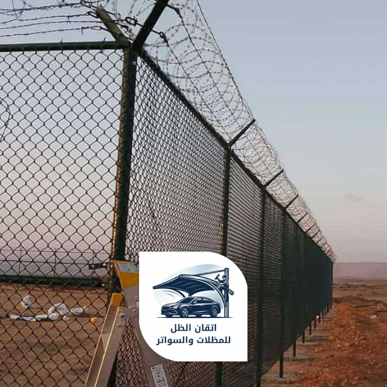 0508898002 اتقان الظل للمظلات شبوك10