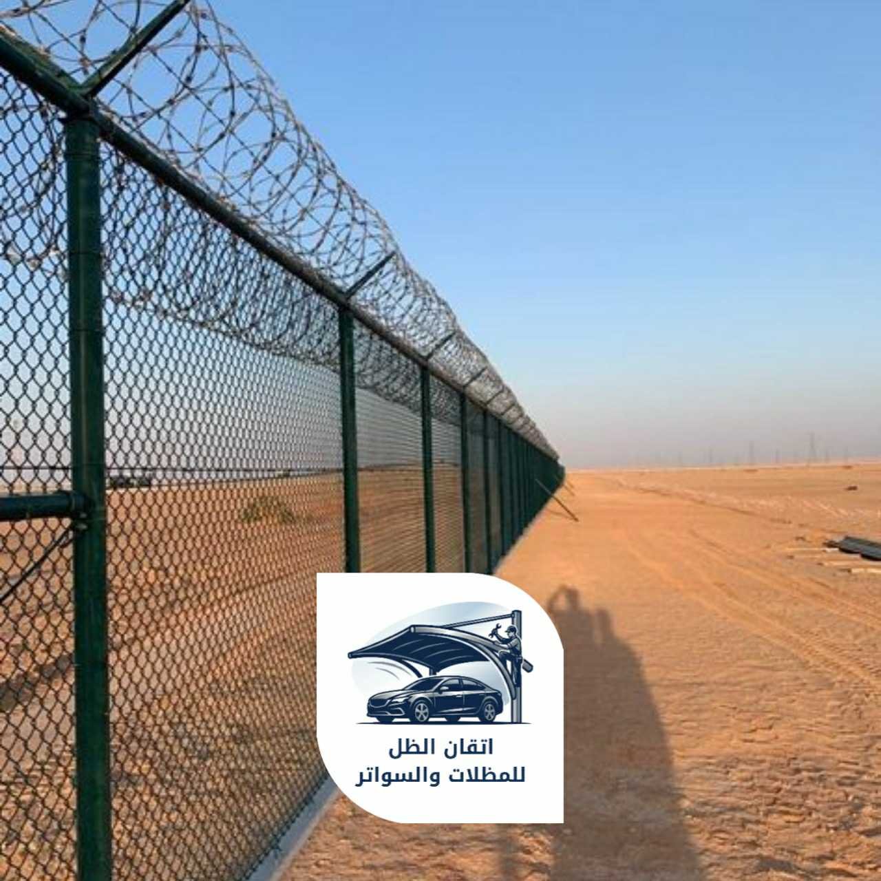 0508898002 اتقان الظل للمظلات شبوك14