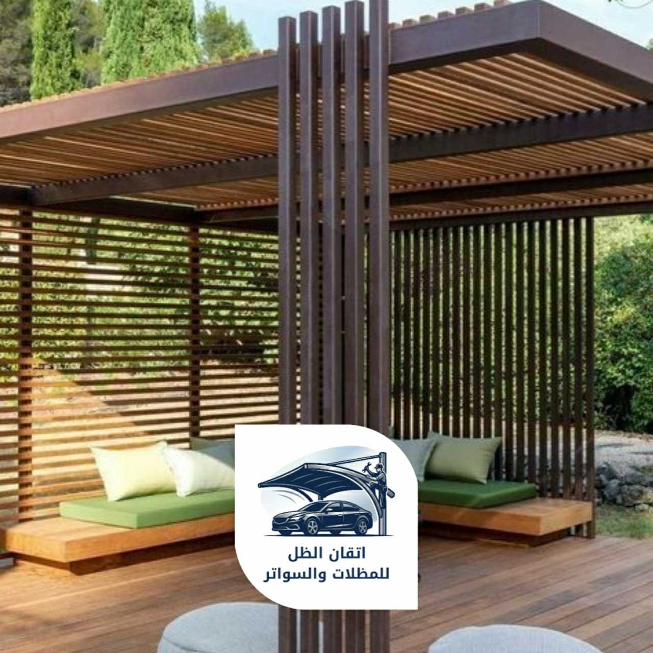 اتقان الظل 0508898002 برجولات جدة12