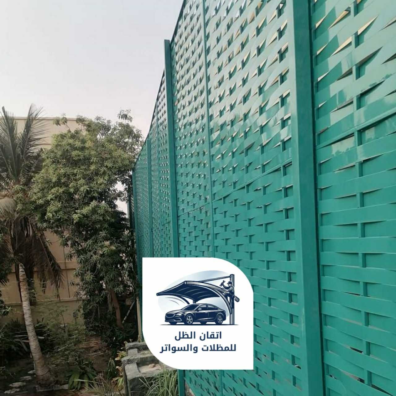 اتقان الظل سواتر بلاستيك 0508898002 جدة03