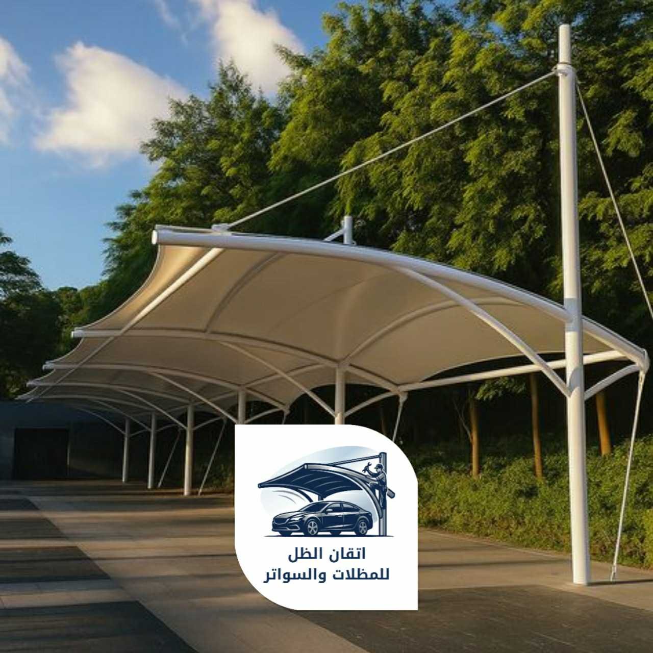 اتقان الظل للمظلات 0508898002 مظلات مشاريع 07