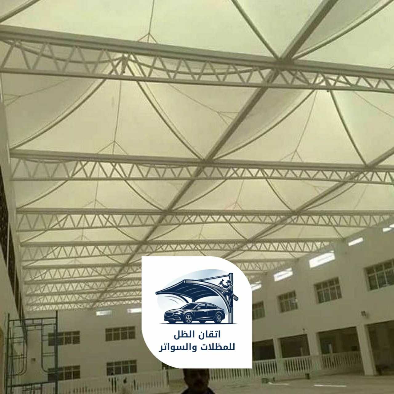 اتقان الظل للمظلات 0508898002 مظلات مشاريع 09