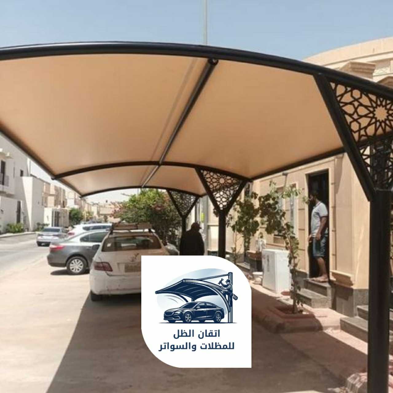 اتقان الظل للمظلات 0508898002 مظلات مشاريع 10