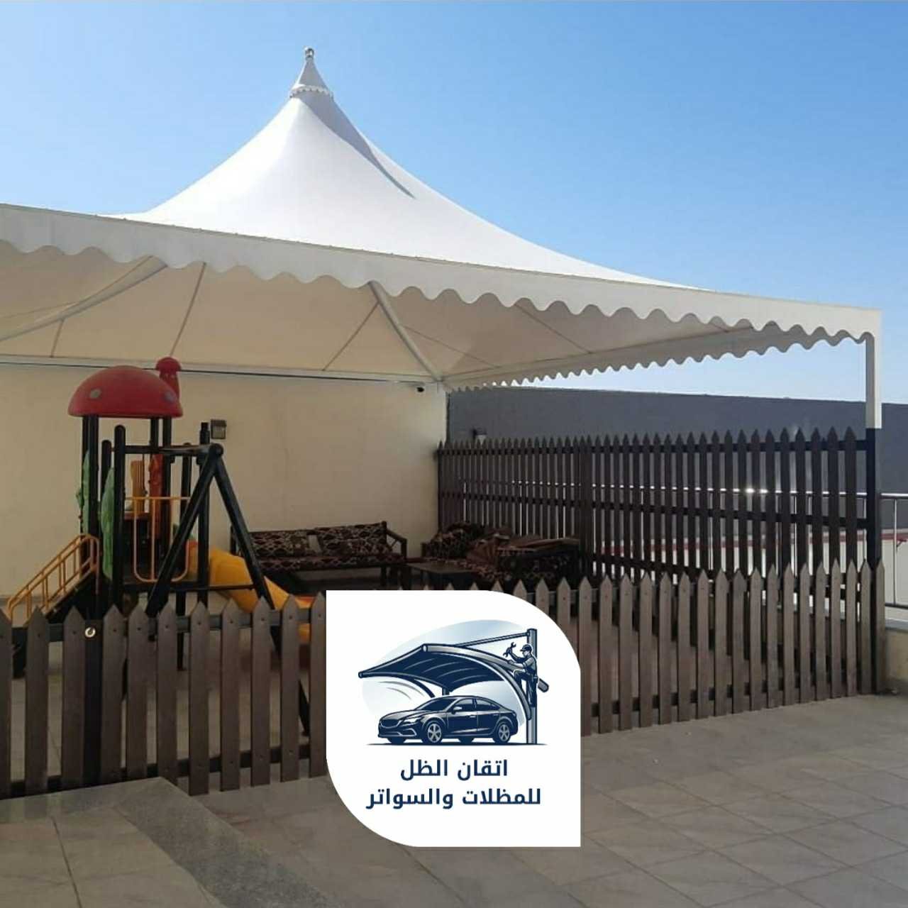 اتقان الظل للمظلات 0508898002 مظلات هرمية04