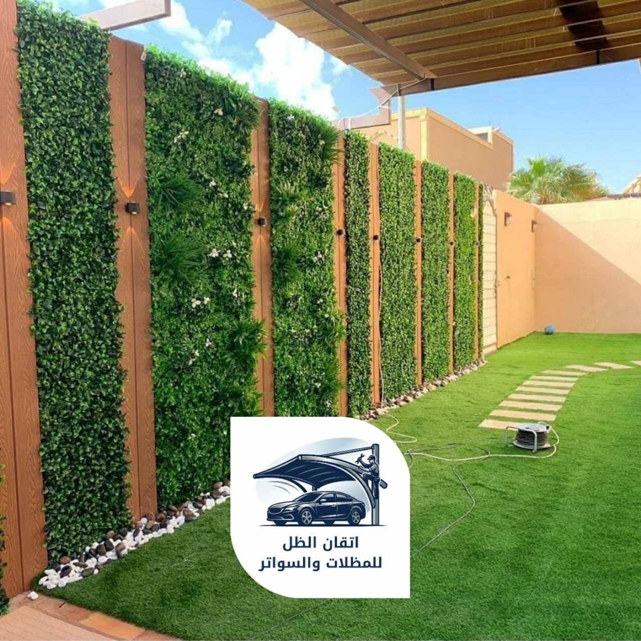 تنسيق حدائق اتقان الظل 07