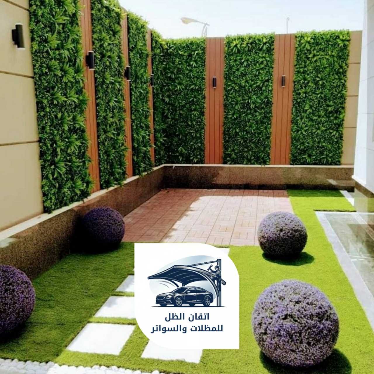 تنسيق حدائق اتقان الظل 08