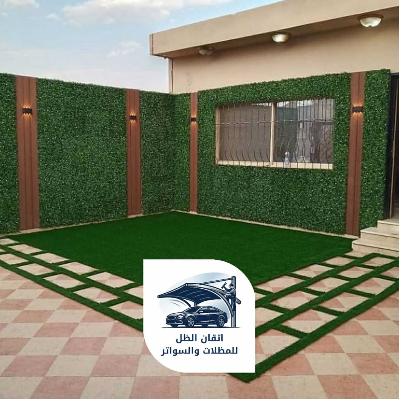 تنسيق حدائق اتقان الظل 12
