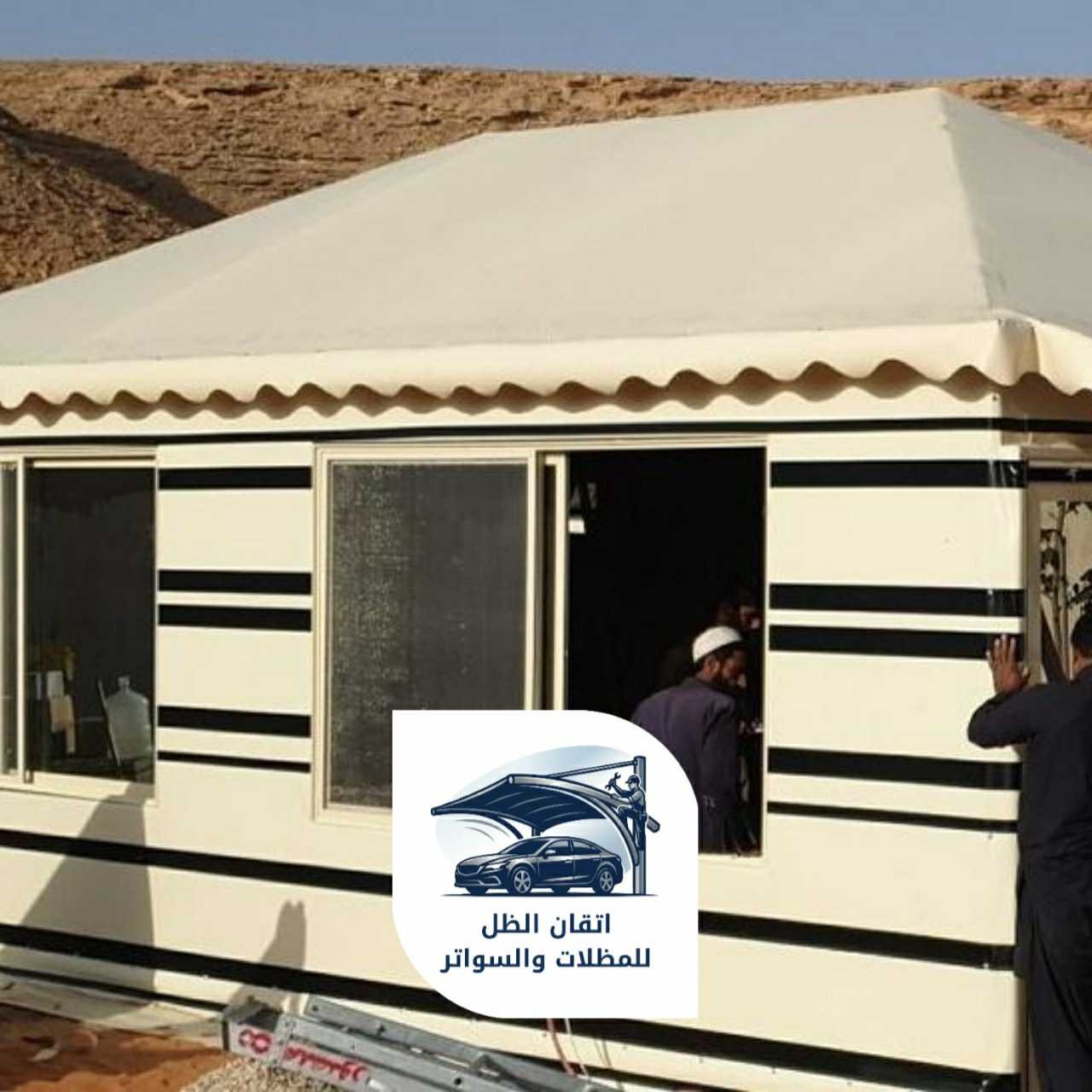 خيام وبيوت شعر جدة اتقان الظل11