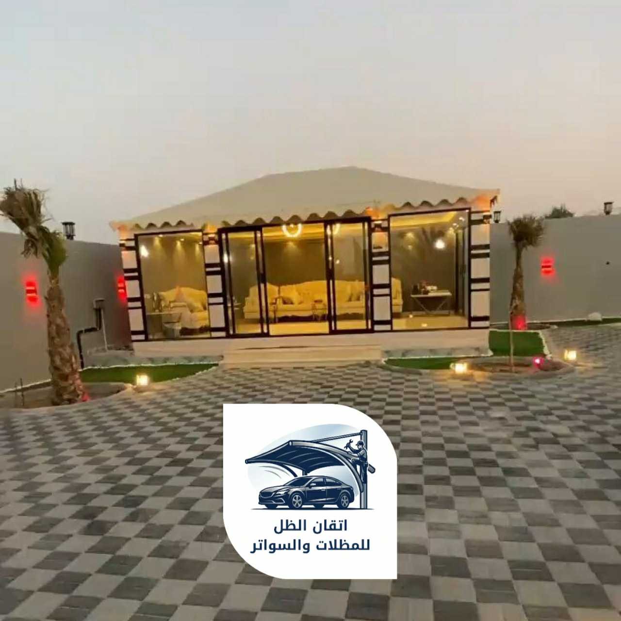 خيام وبيوت شعر جدة اتقان الظل15