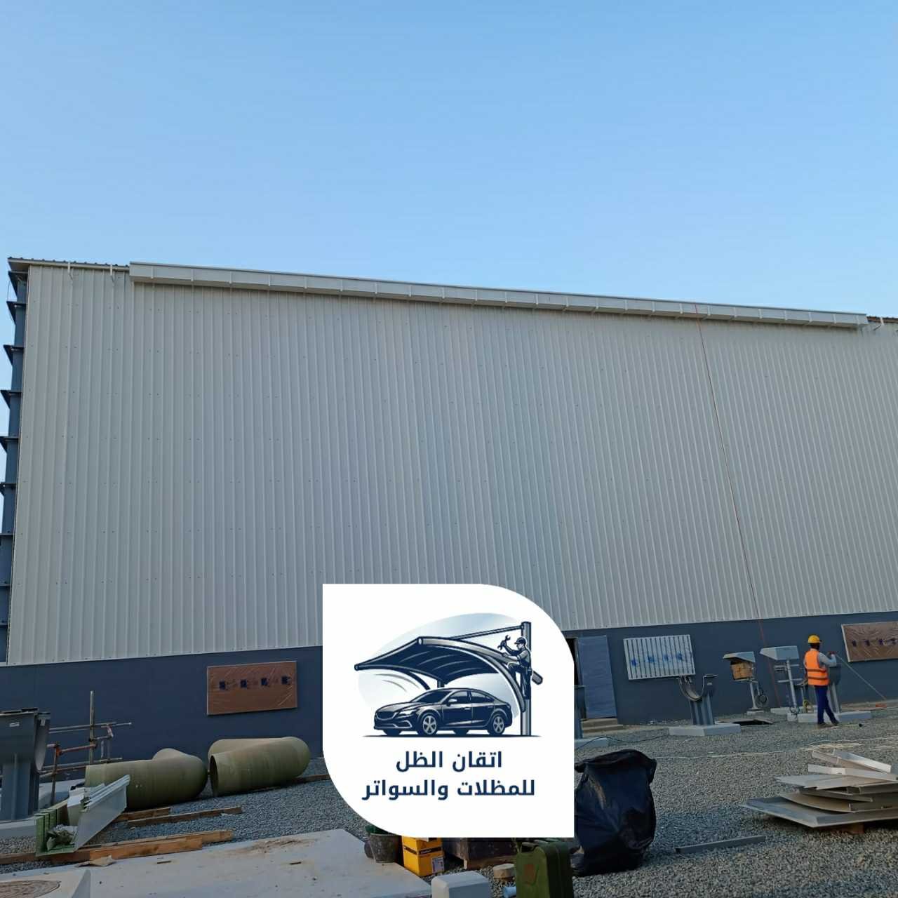 سندوتش بنل جدة اتقان الظل للمظلات01