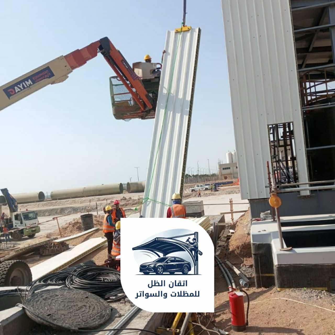 سندوتش بنل جدة اتقان الظل للمظلات05