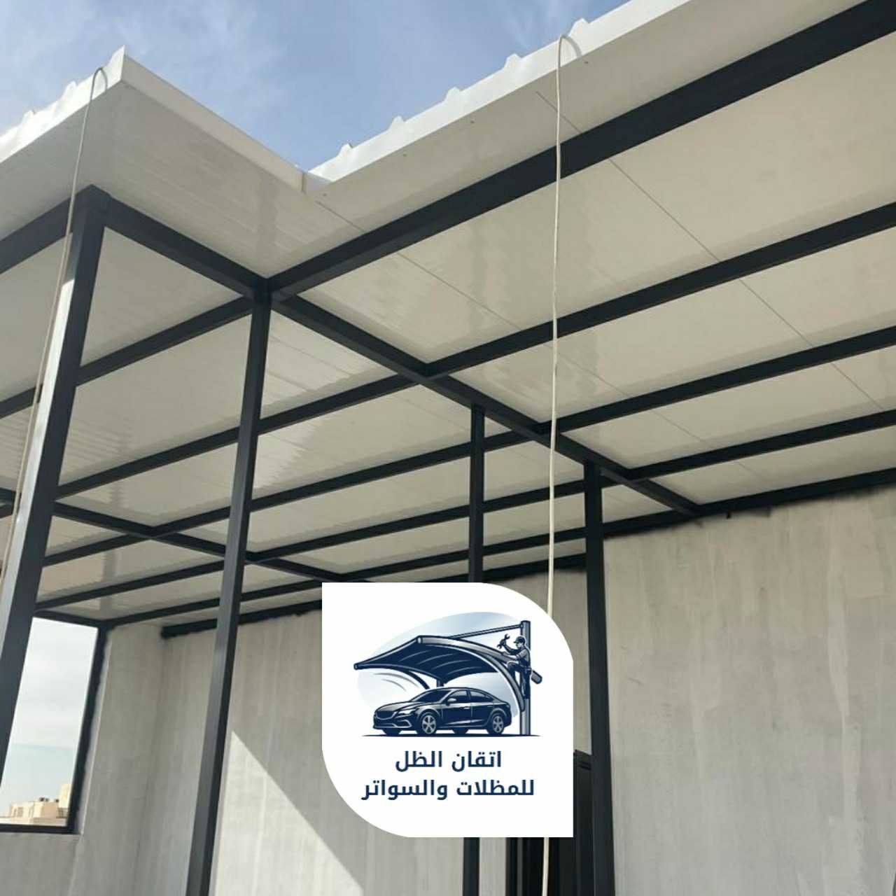 سندوتش بنل جدة اتقان الظل للمظلات14