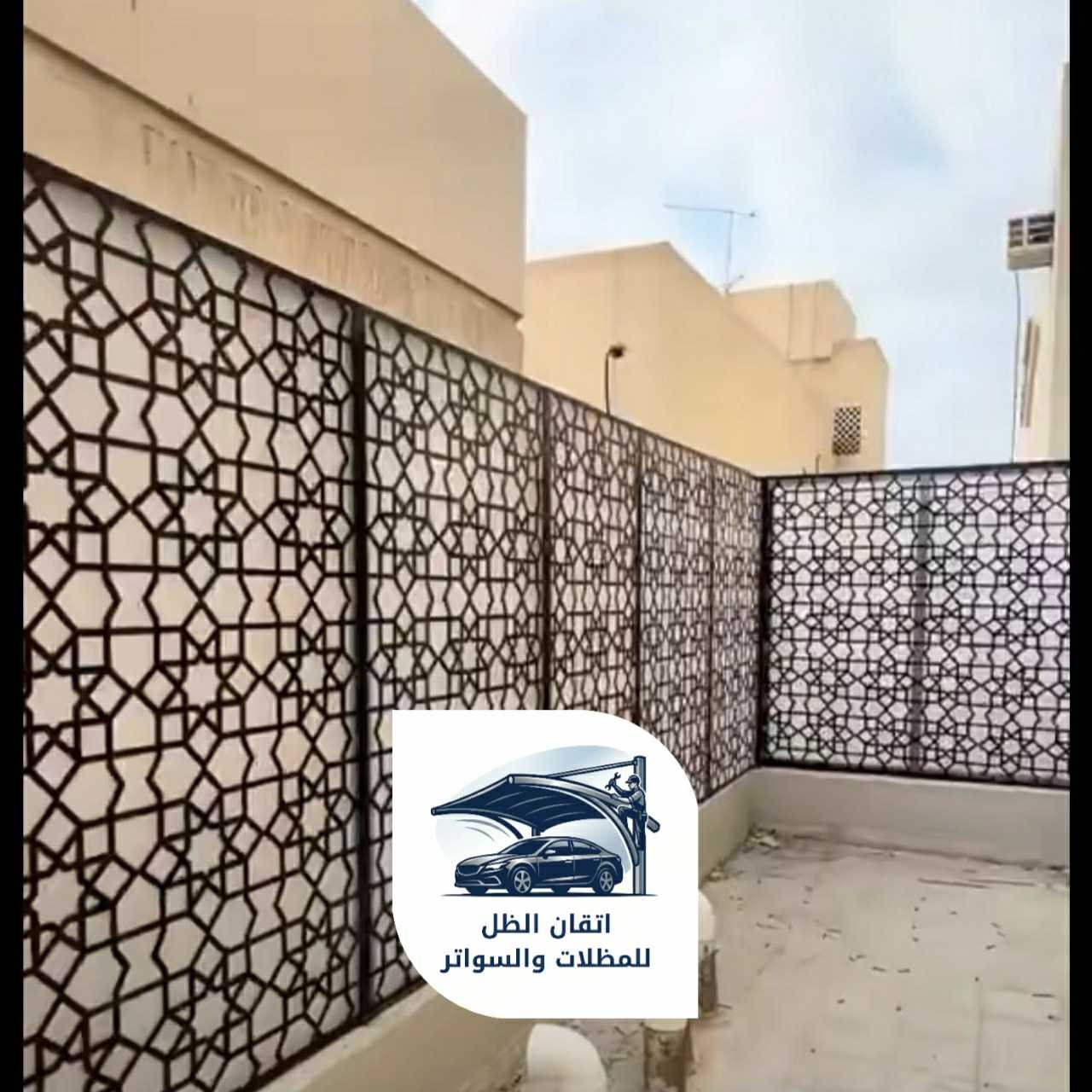 سواتر قص ليزر جدة 0508898002 اتقان الظل01