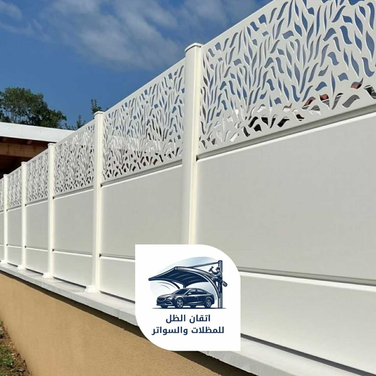 سواتر قص ليزر جدة 0508898002 اتقان الظل03