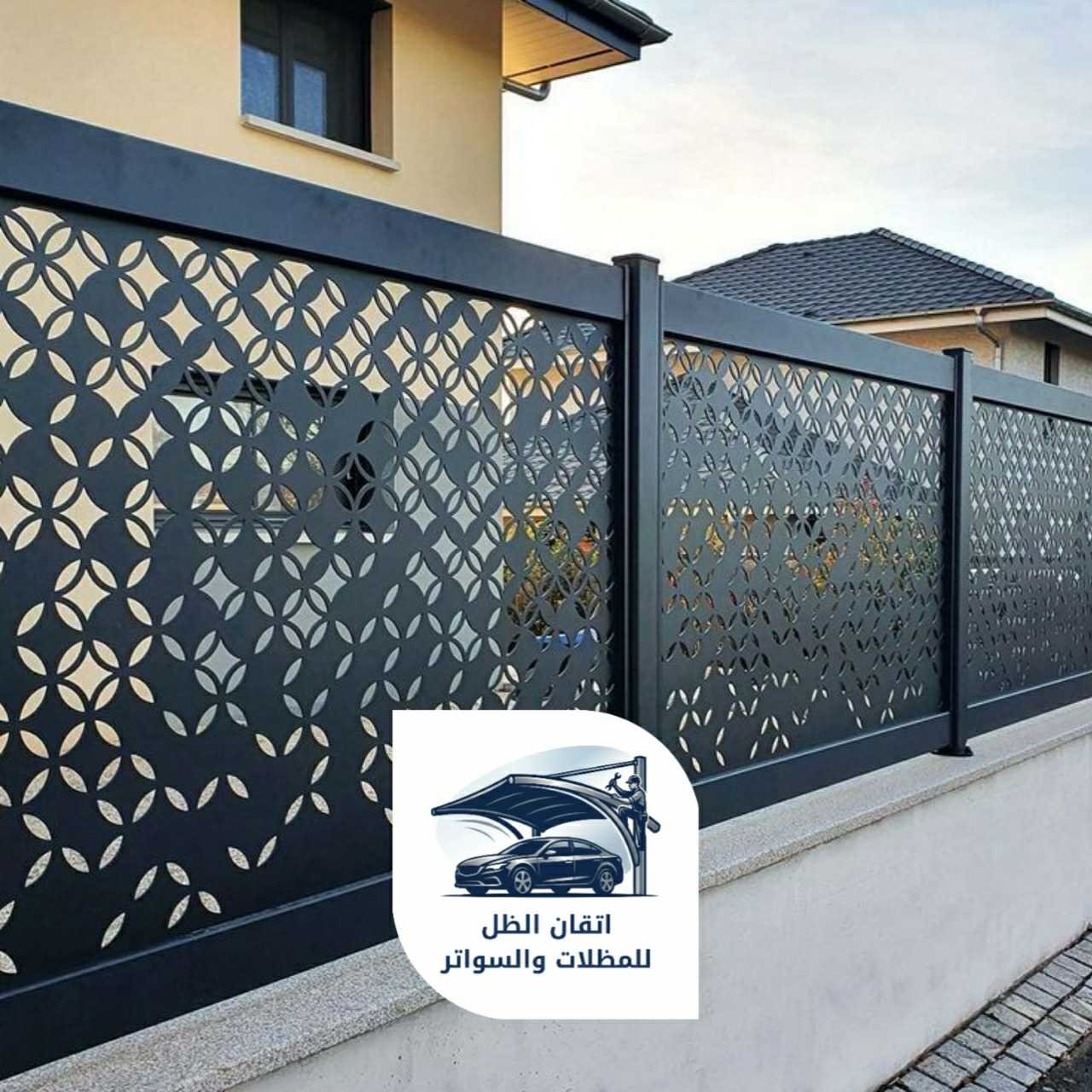 سواتر قص ليزر جدة 0508898002 اتقان الظل06