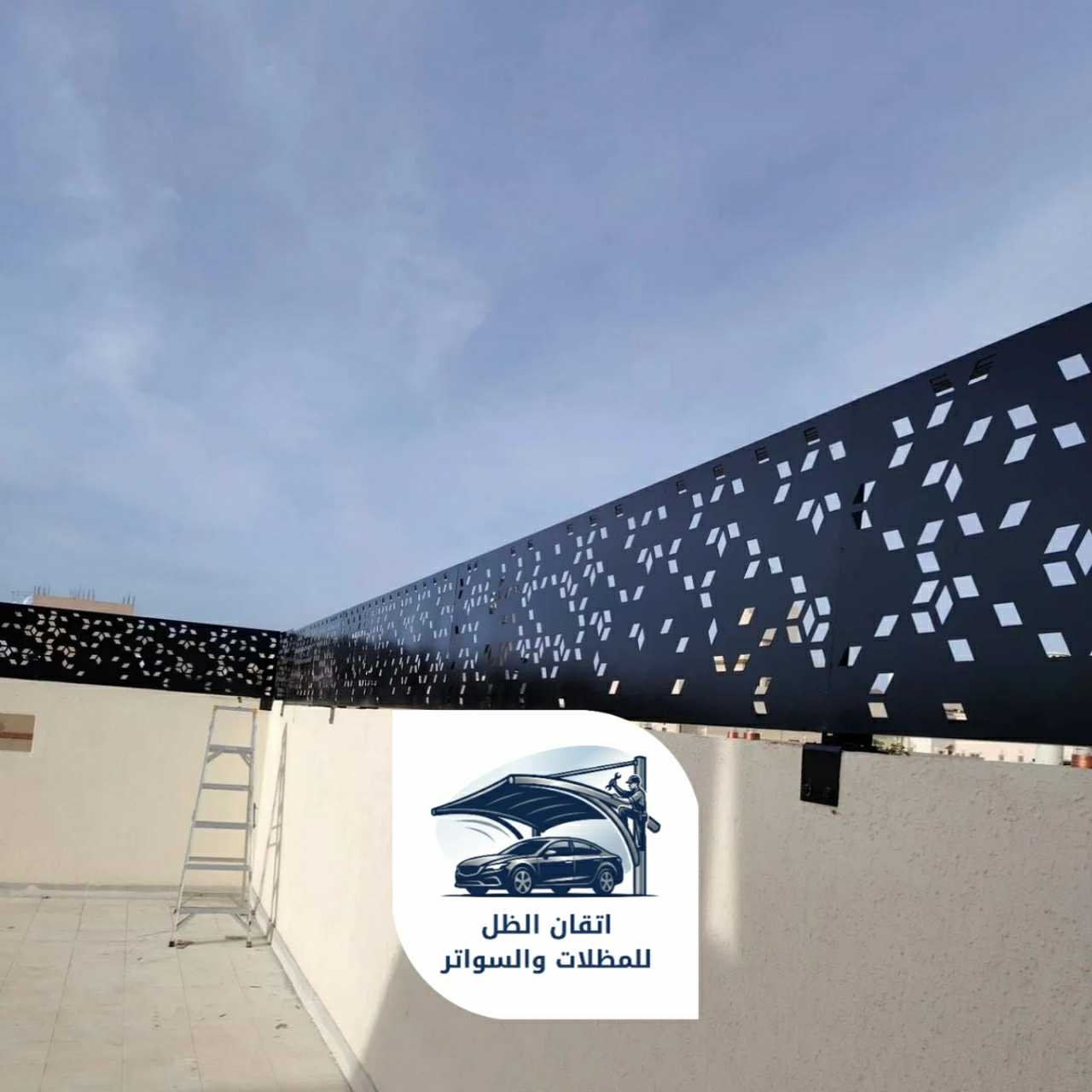 سواتر قص ليزر جدة 0508898002 اتقان الظل10