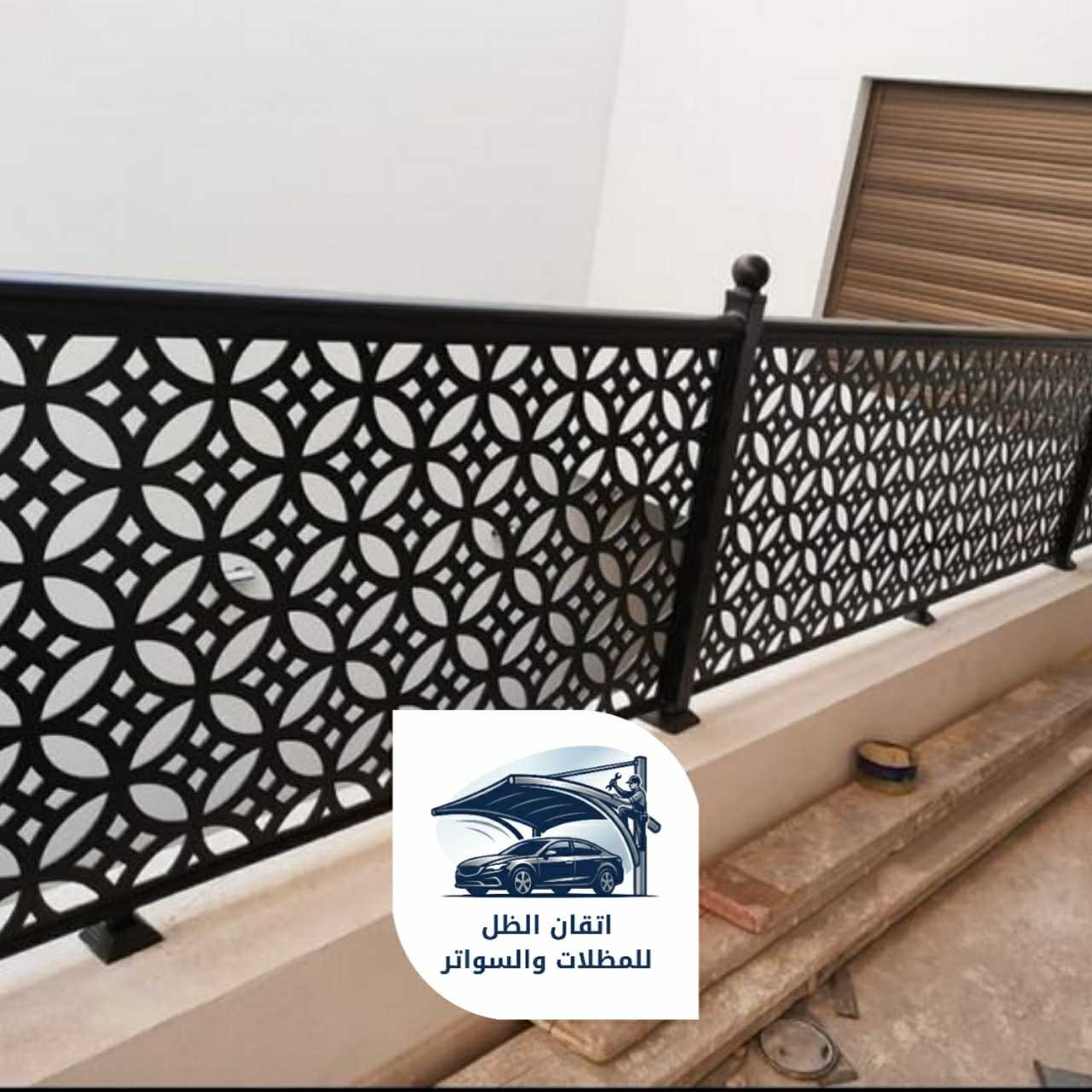 سواتر قص ليزر جدة 0508898002 اتقان الظل11