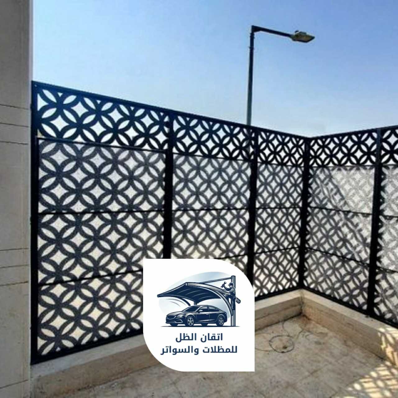 سواتر قص ليزر جدة 0508898002 اتقان الظل13