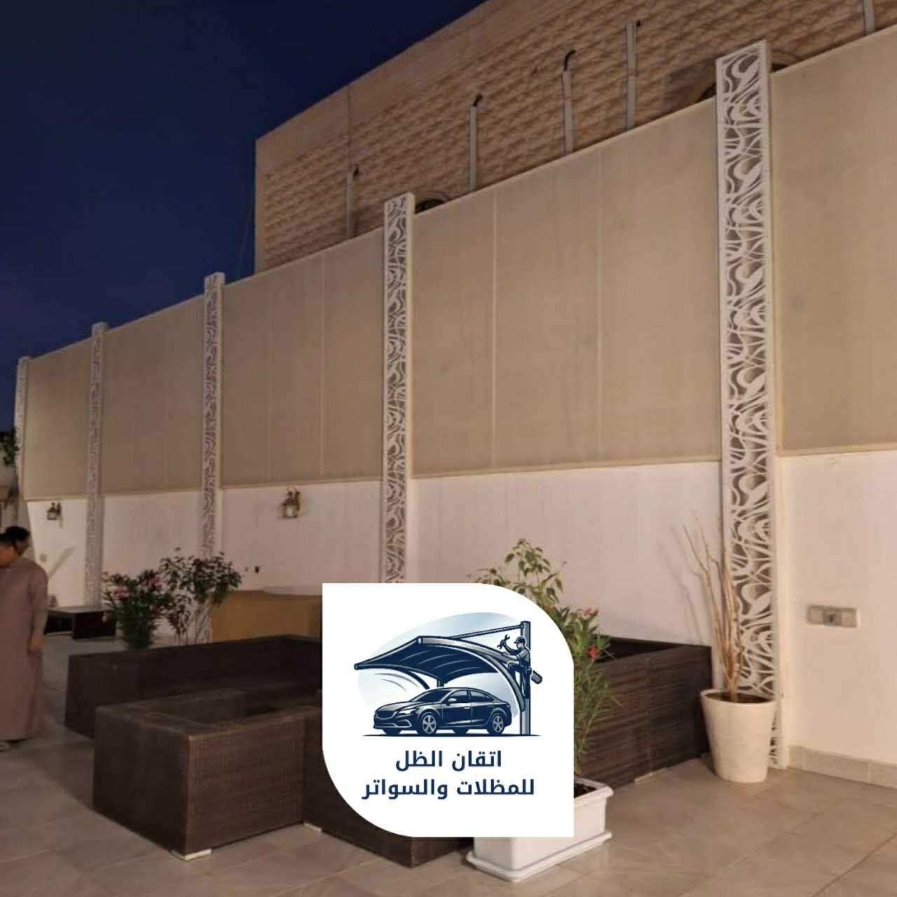 سواتر قماش جدة اتقان الظل للمظلات 02