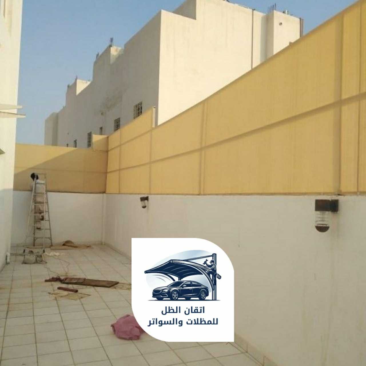 سواتر قماش جدة اتقان الظل للمظلات 09