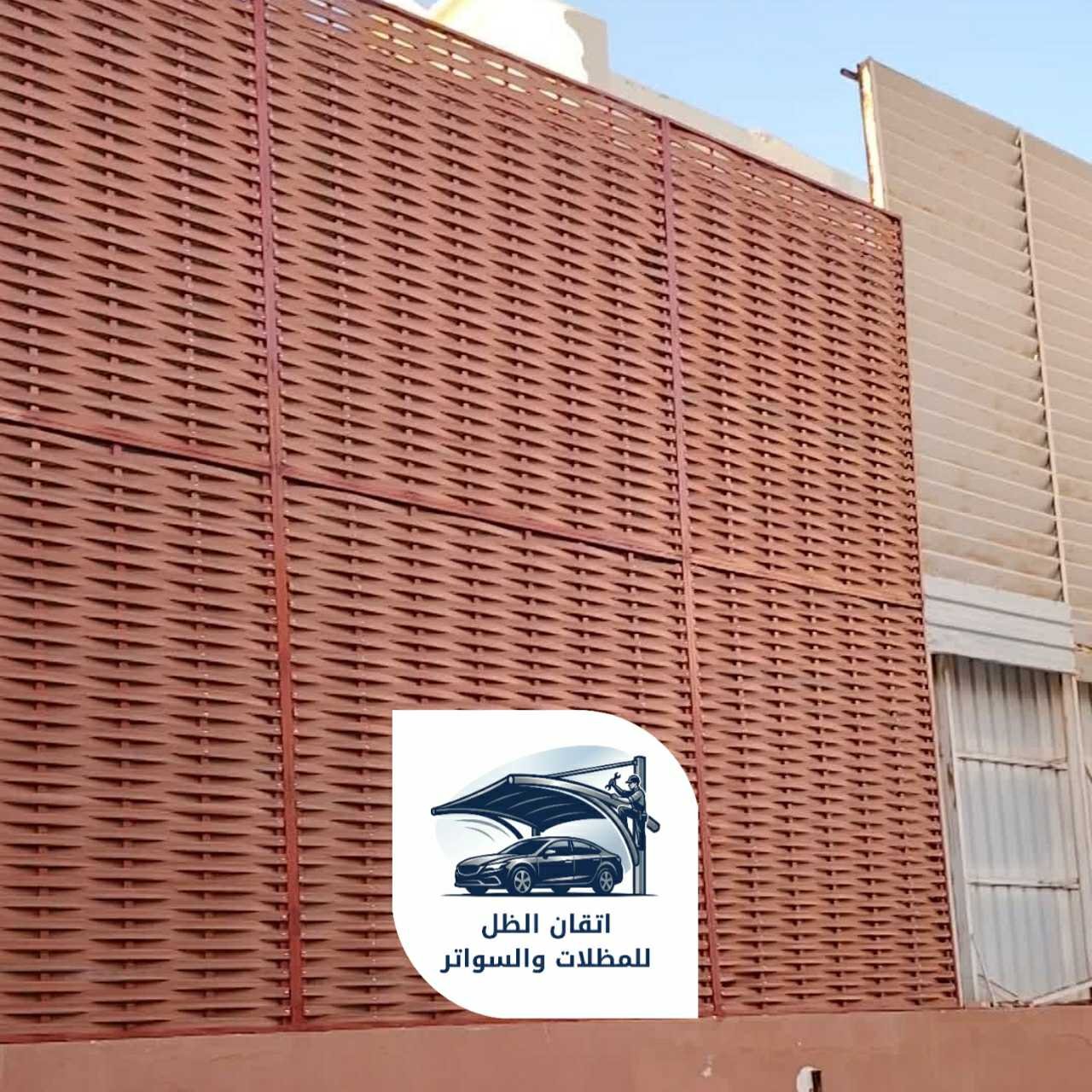 سواتر مدارس جدة 0508898002 جده01