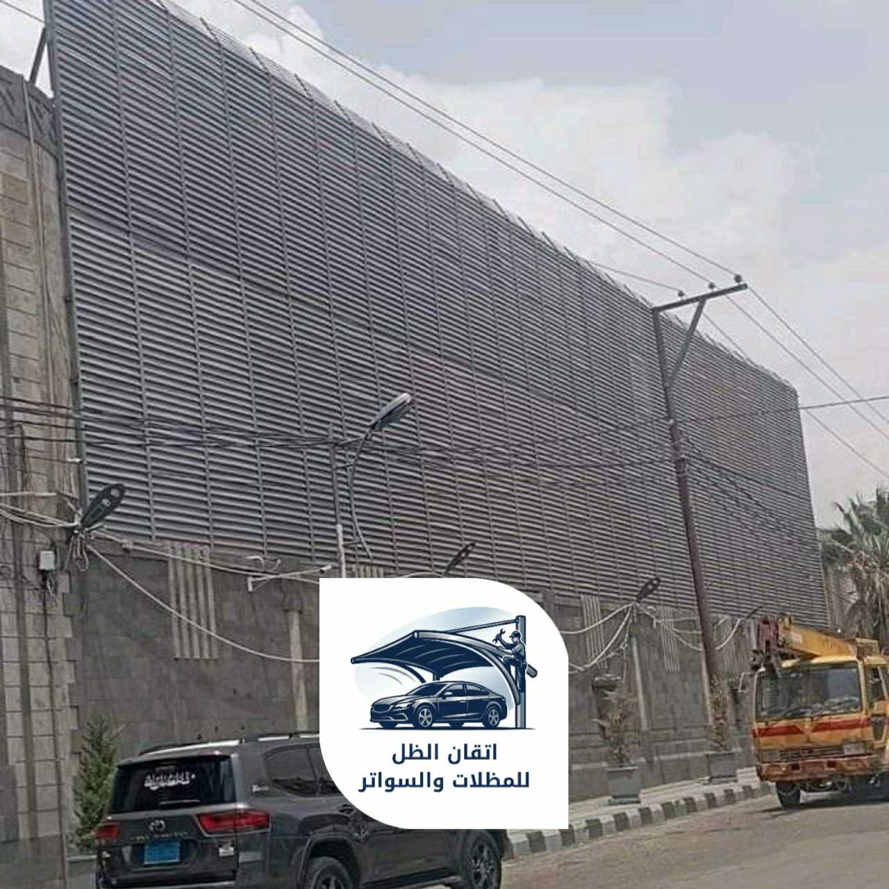 سواتر مدارس جدة 0508898002 جده04