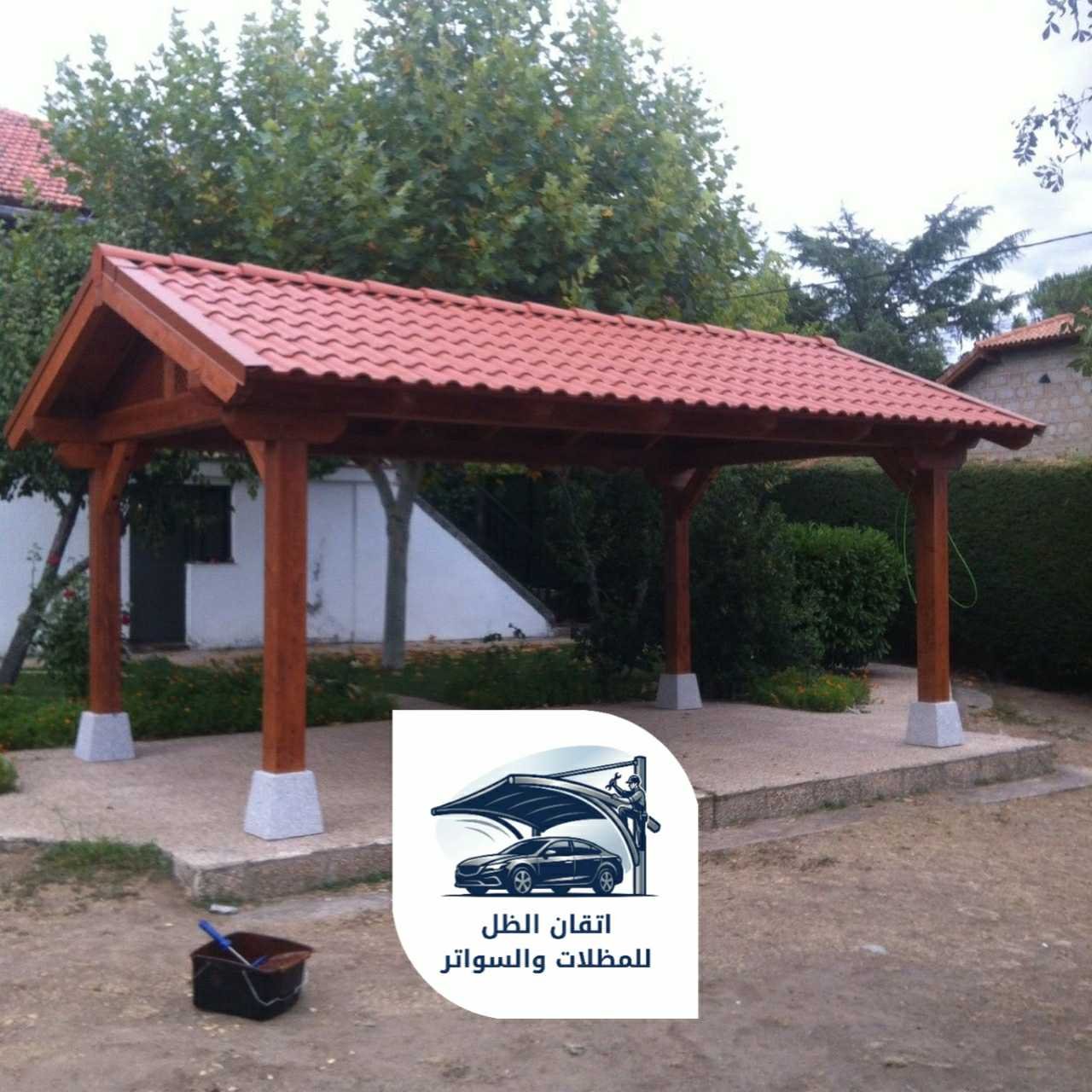 قرميد جدة اتقان الظل 050889800203
