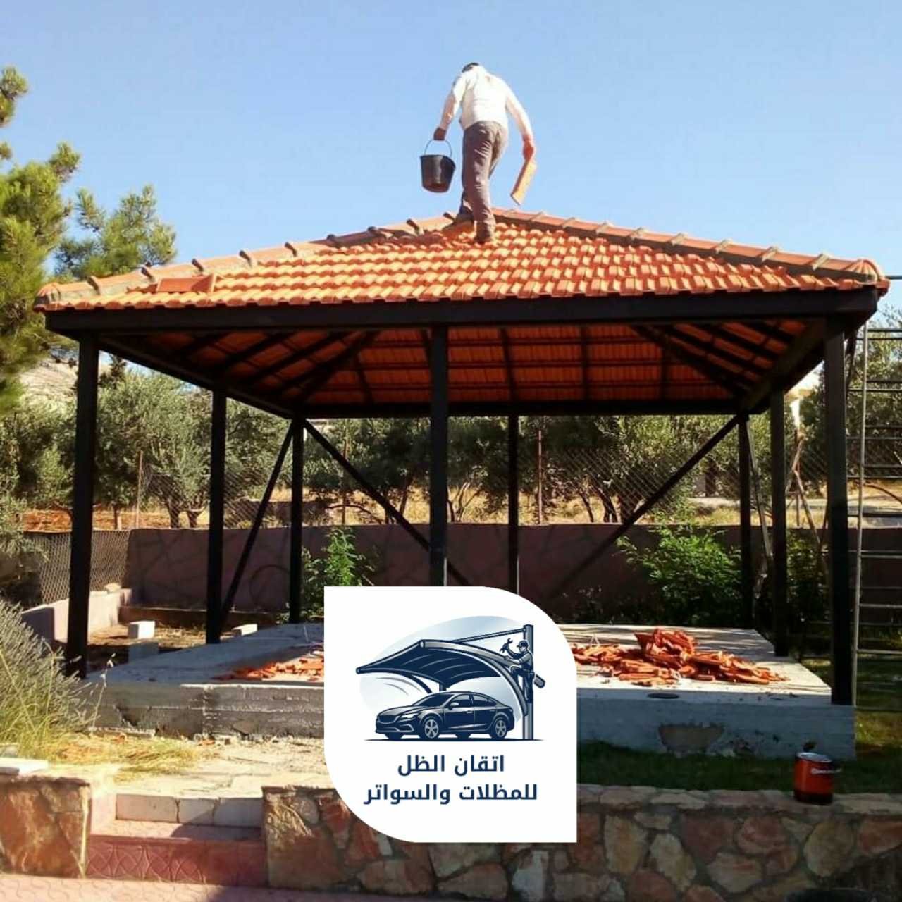 قرميد جدة اتقان الظل 050889800209