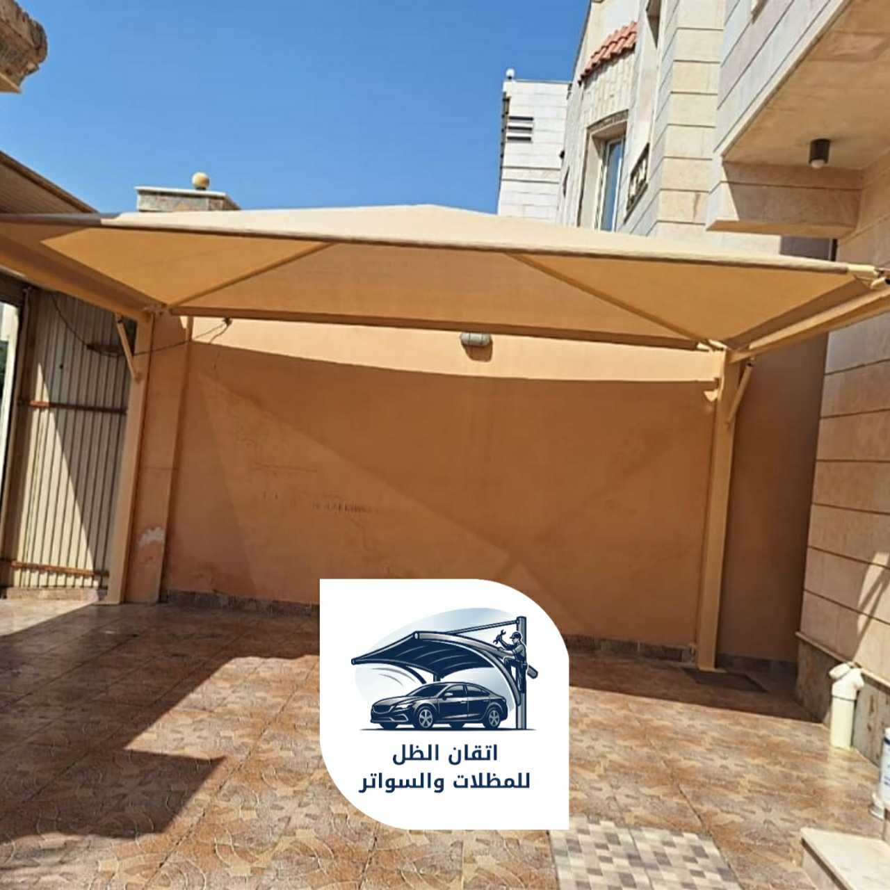 مظلات سيارات جده 0508898002 اتقان الظل 04
