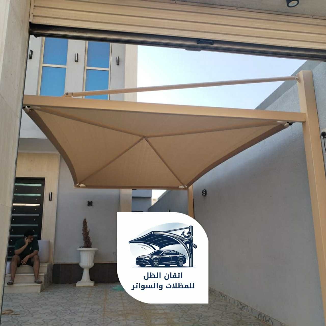 مظلات سيارات جده 0508898002 اتقان الظل 17