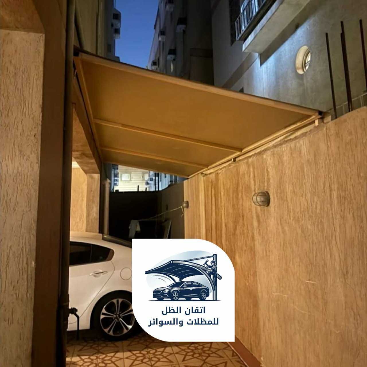 مظلات سيارات جده 0508898002 اتقان الظل 18