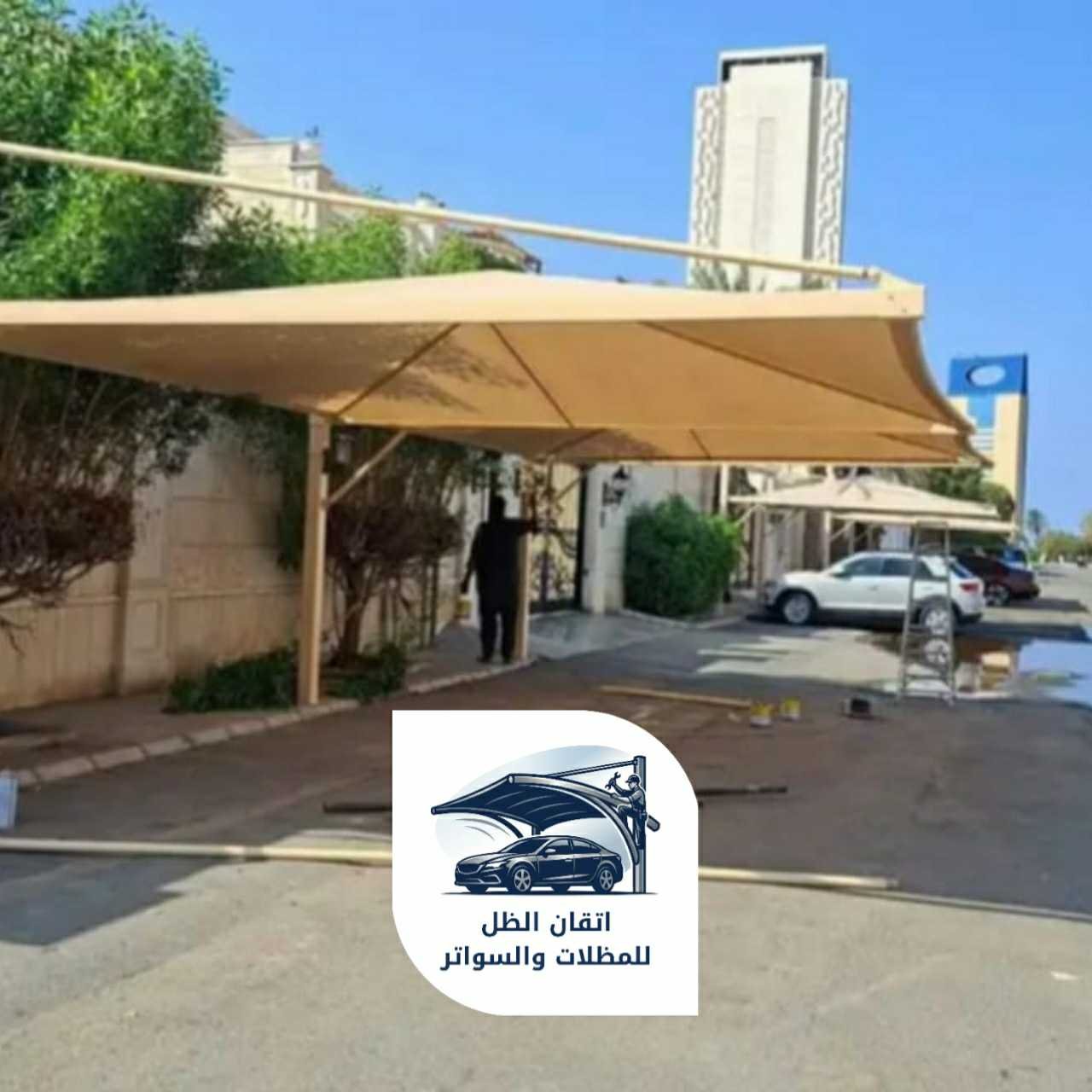 مظلات سيارات جده 0508898002 اتقان الظل 22