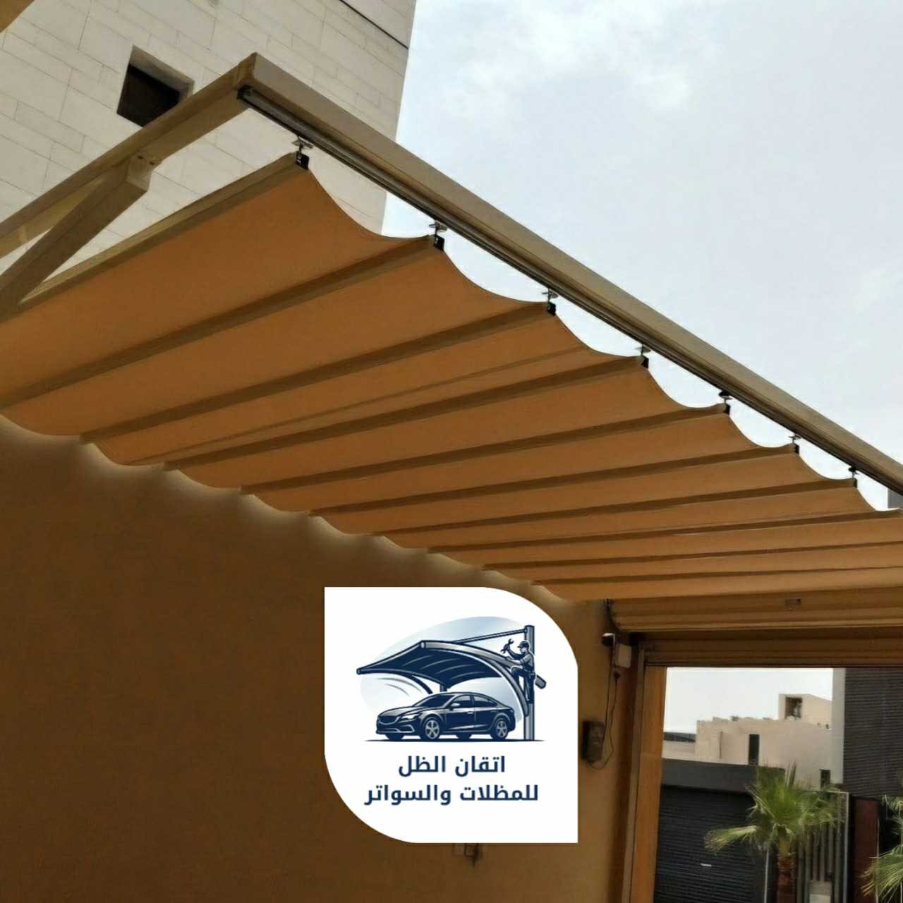 مظلات متحركه جدة اتقان الظل06