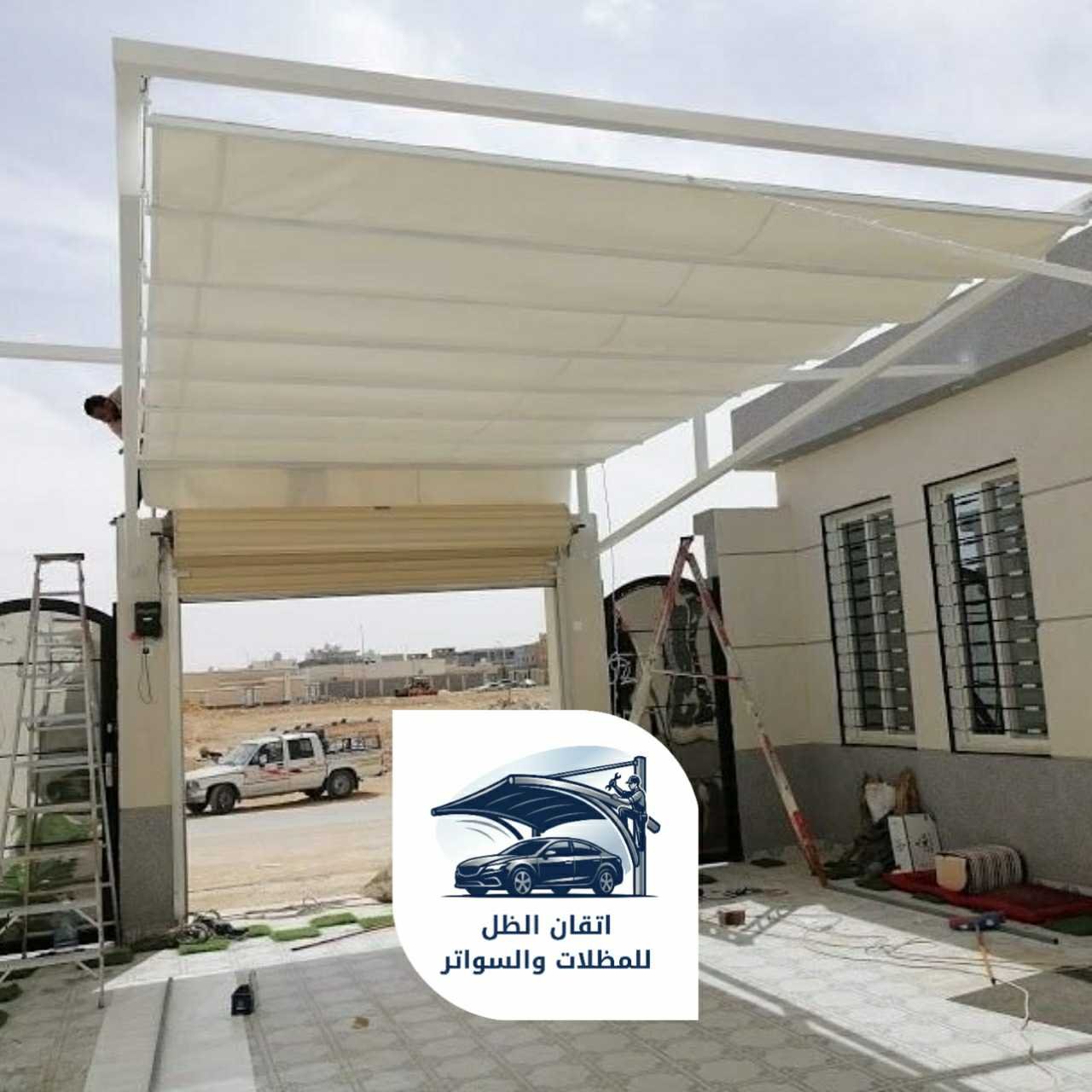 مظلات متحركه جدة اتقان الظل10