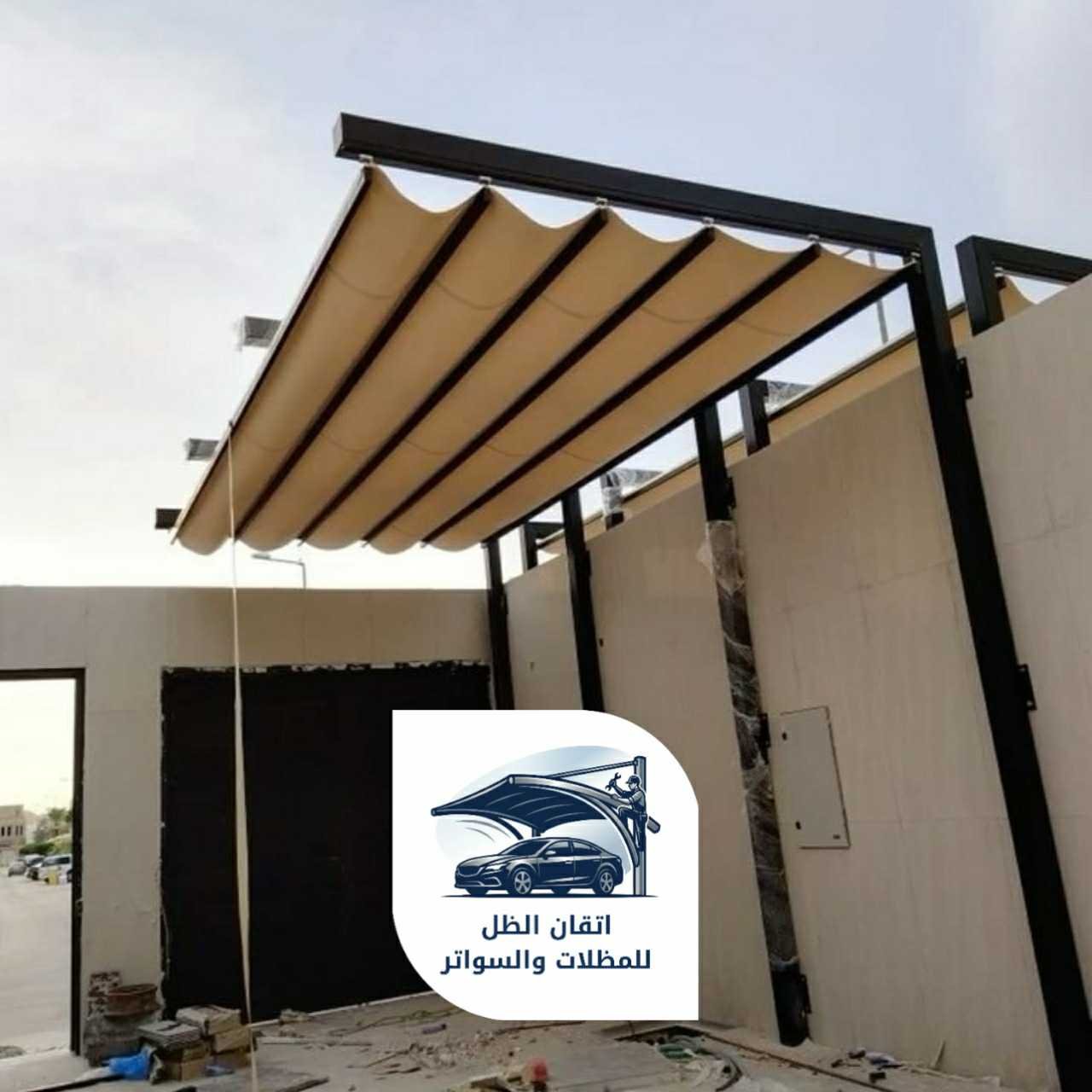 مظلات متحركه جدة اتقان الظل11