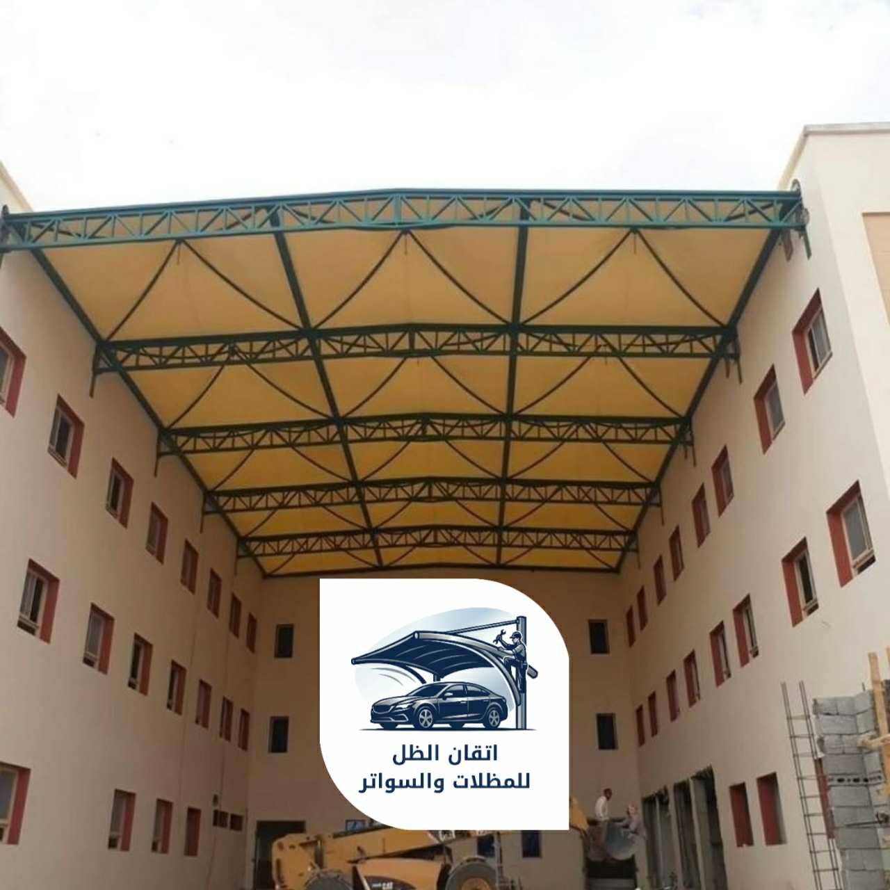 مظلات مدراس جدة 0508898002 اتقان الظل 02