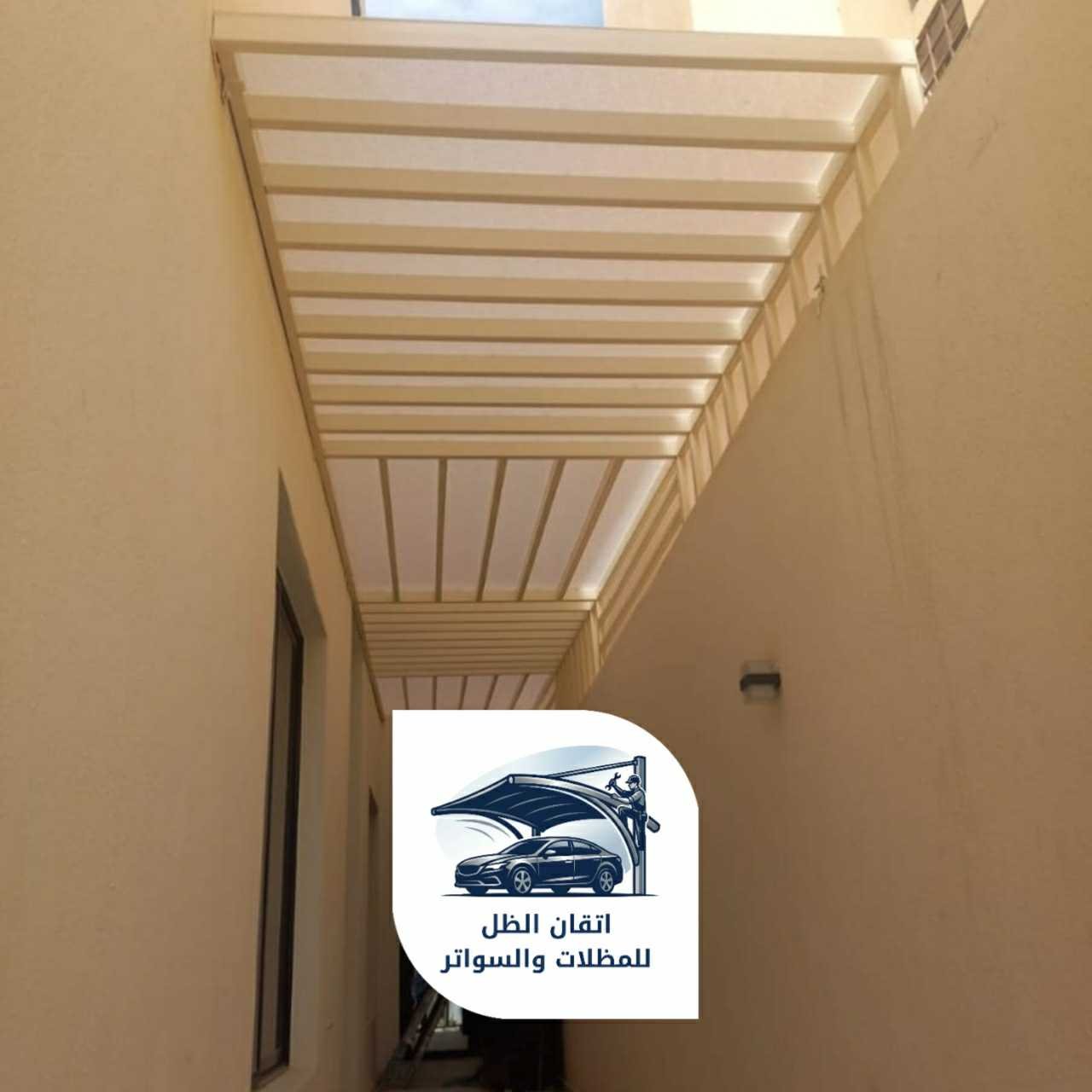 مظلات مدراس جدة 0508898002 اتقان الظل 03