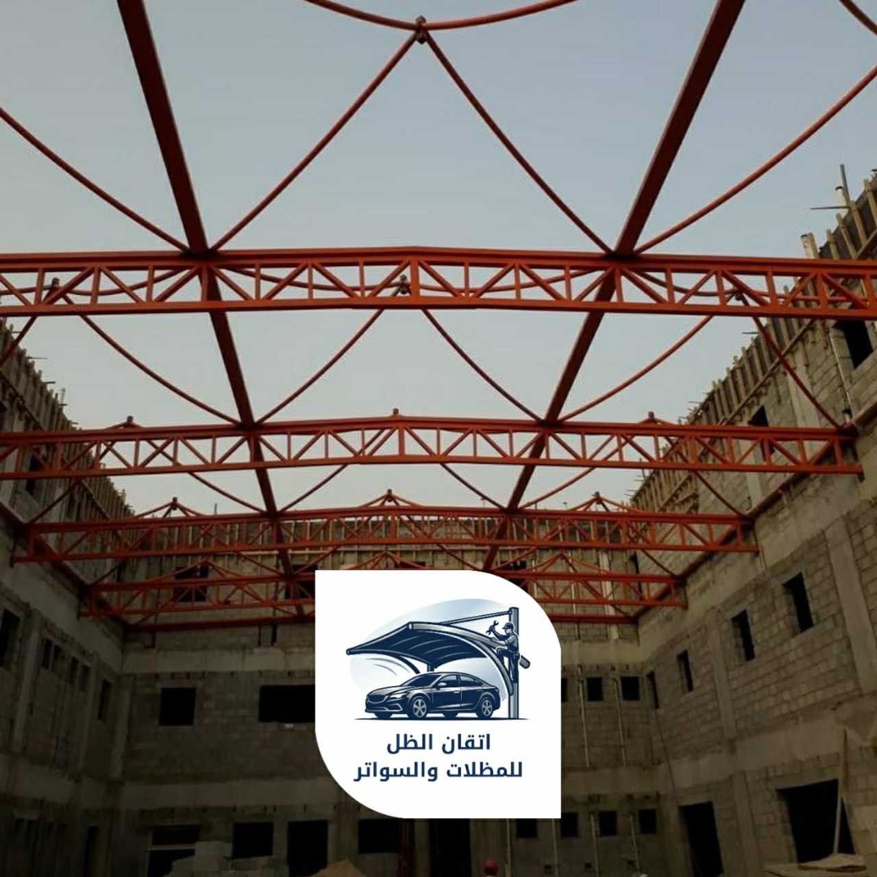 مظلات مدراس جدة 0508898002 اتقان الظل 04