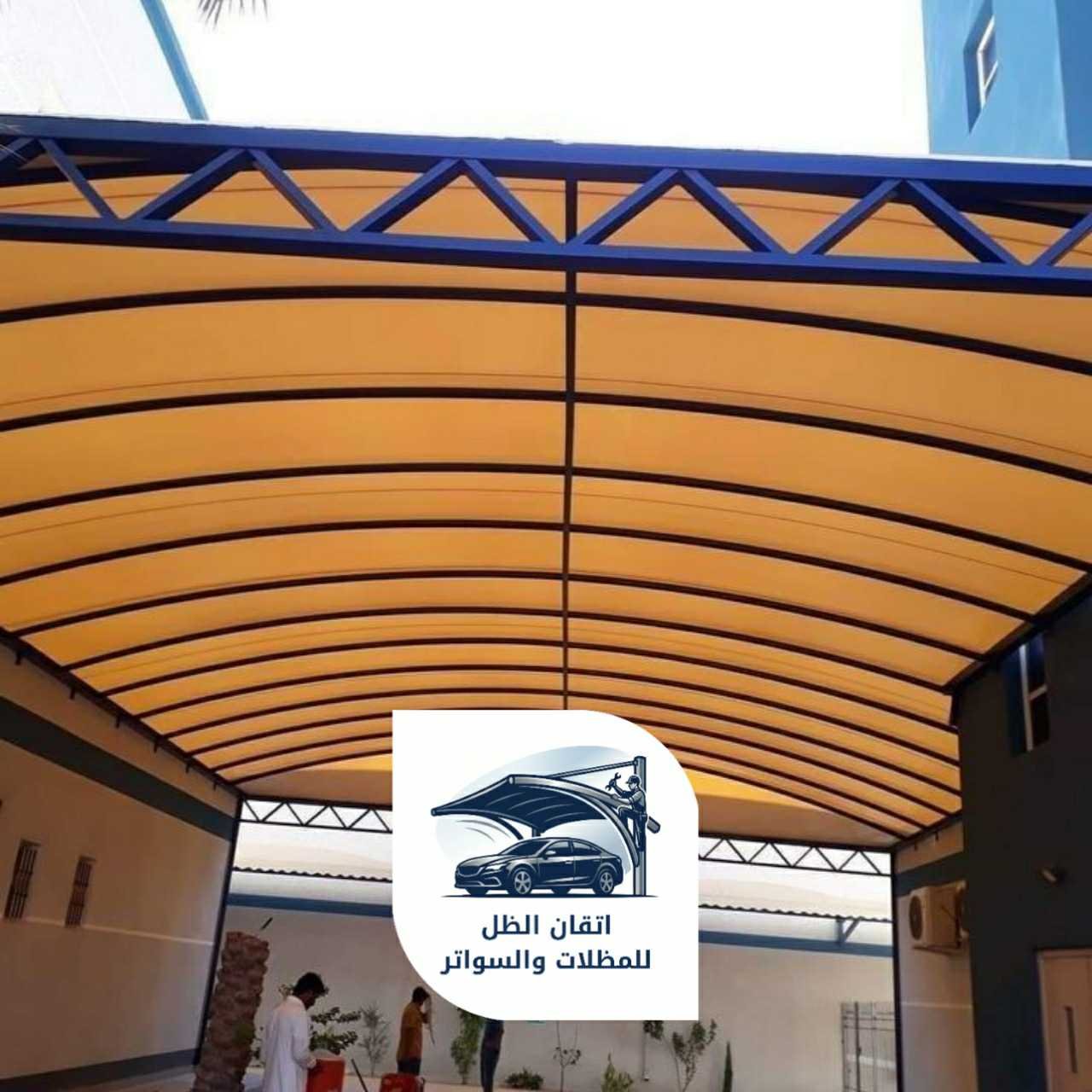 مظلات مدراس جدة 0508898002 اتقان الظل 10