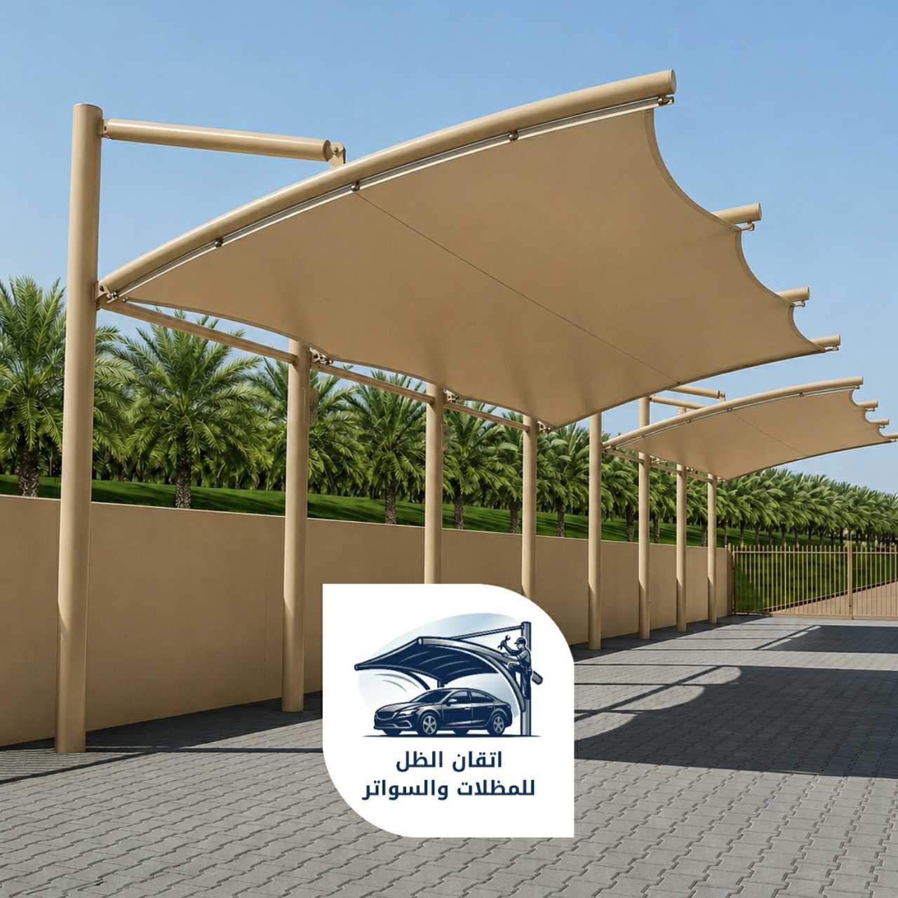 مظلات معلقة01