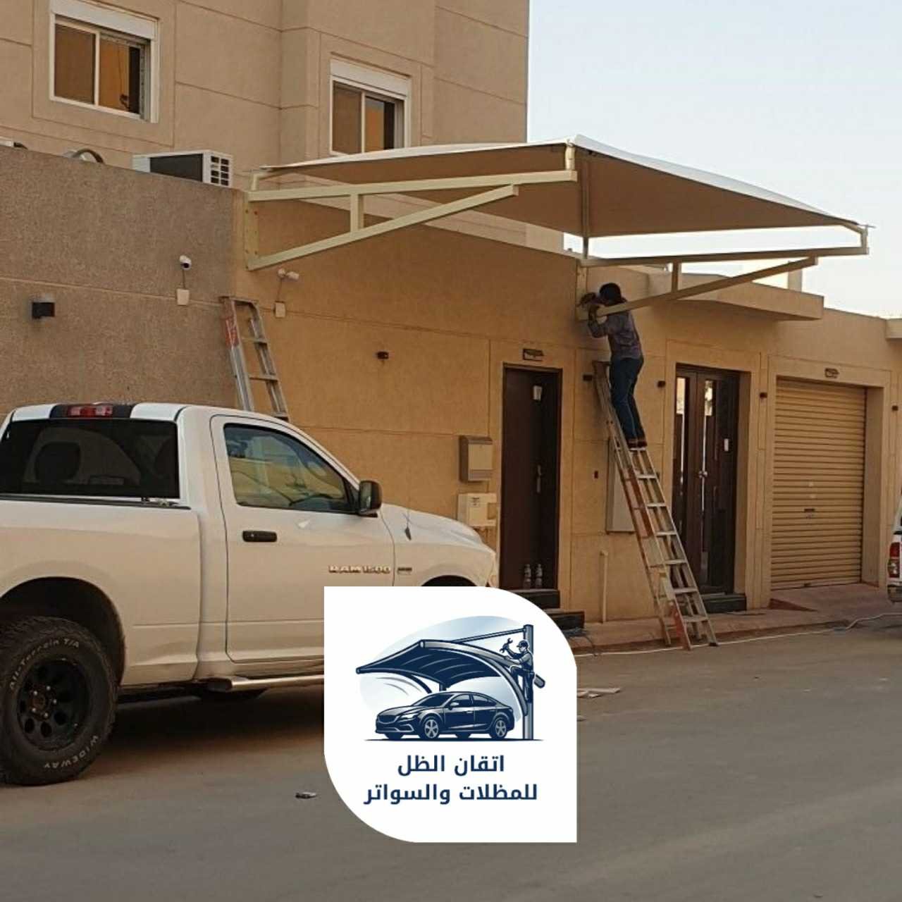 مظلات معلقة06