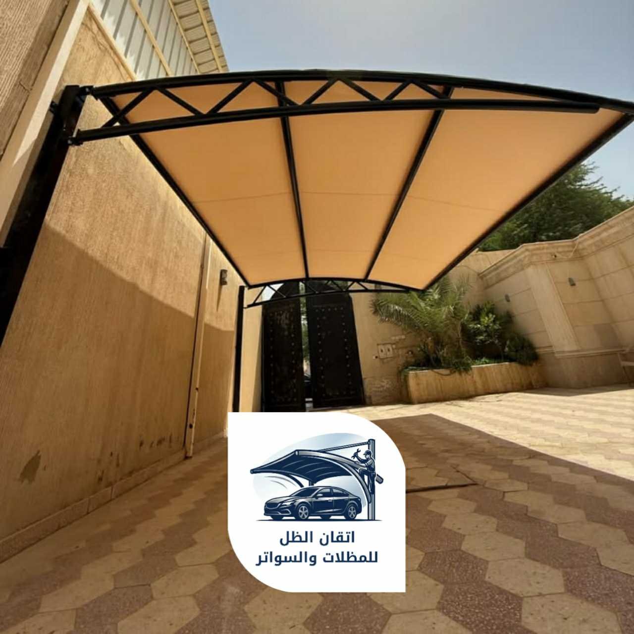 مظلات معلقة07