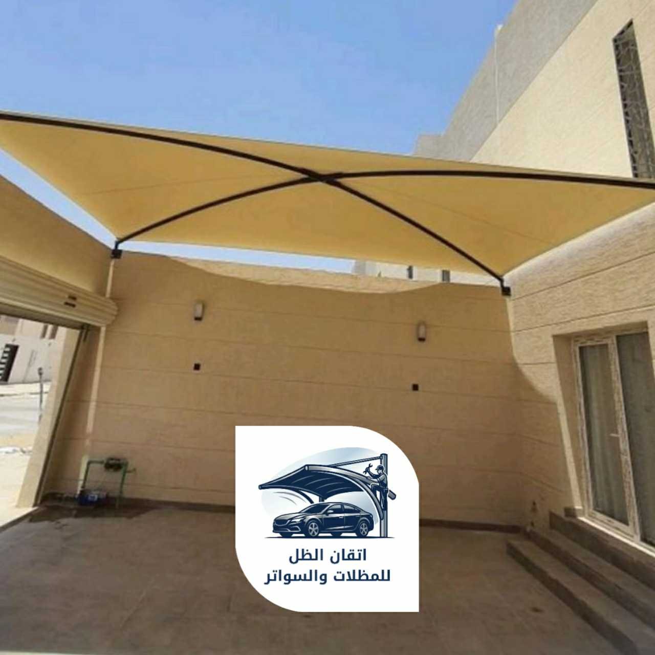 مظلات معلقة14