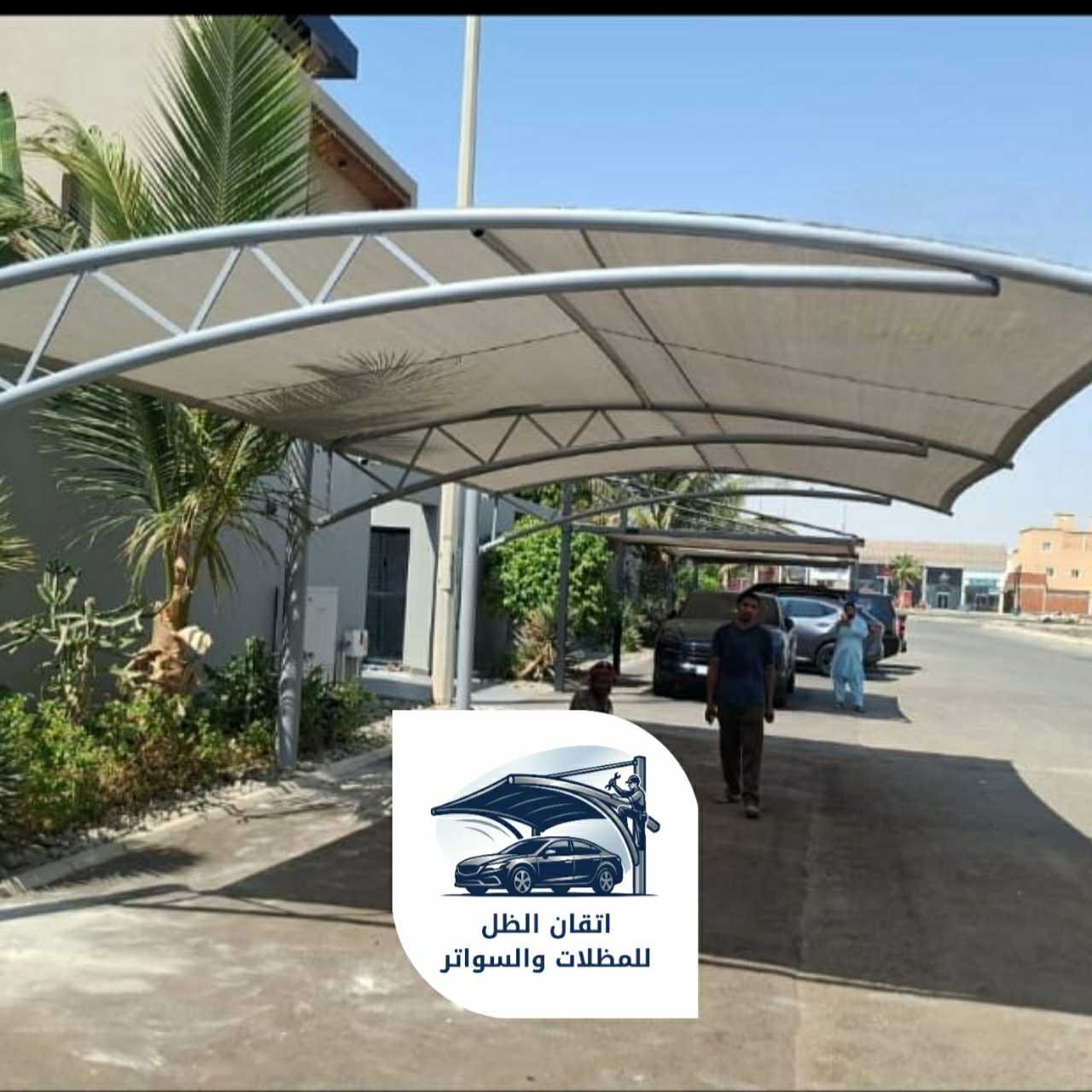 مظلات مقوسه جدة اتقان الظل 04