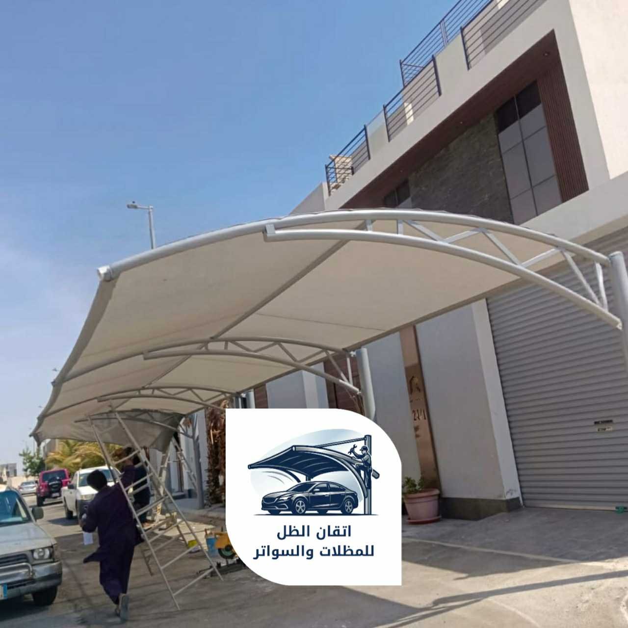 مظلات مقوسه جدة اتقان الظل 09