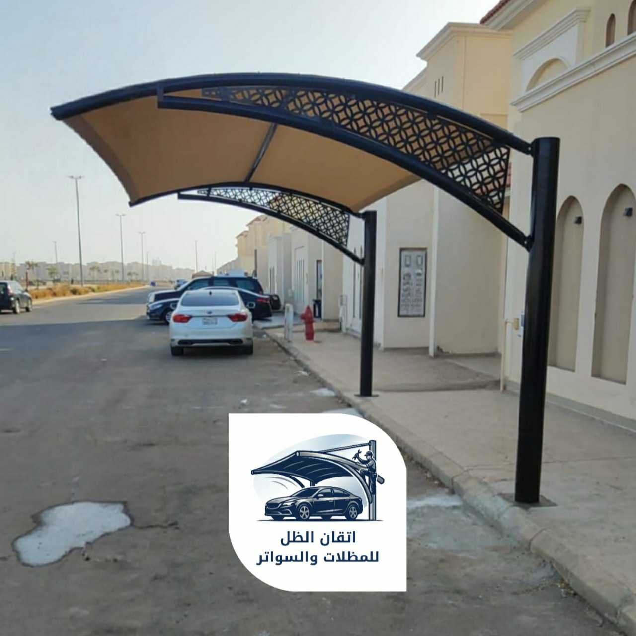 مظلات مقوسه جدة اتقان الظل 23