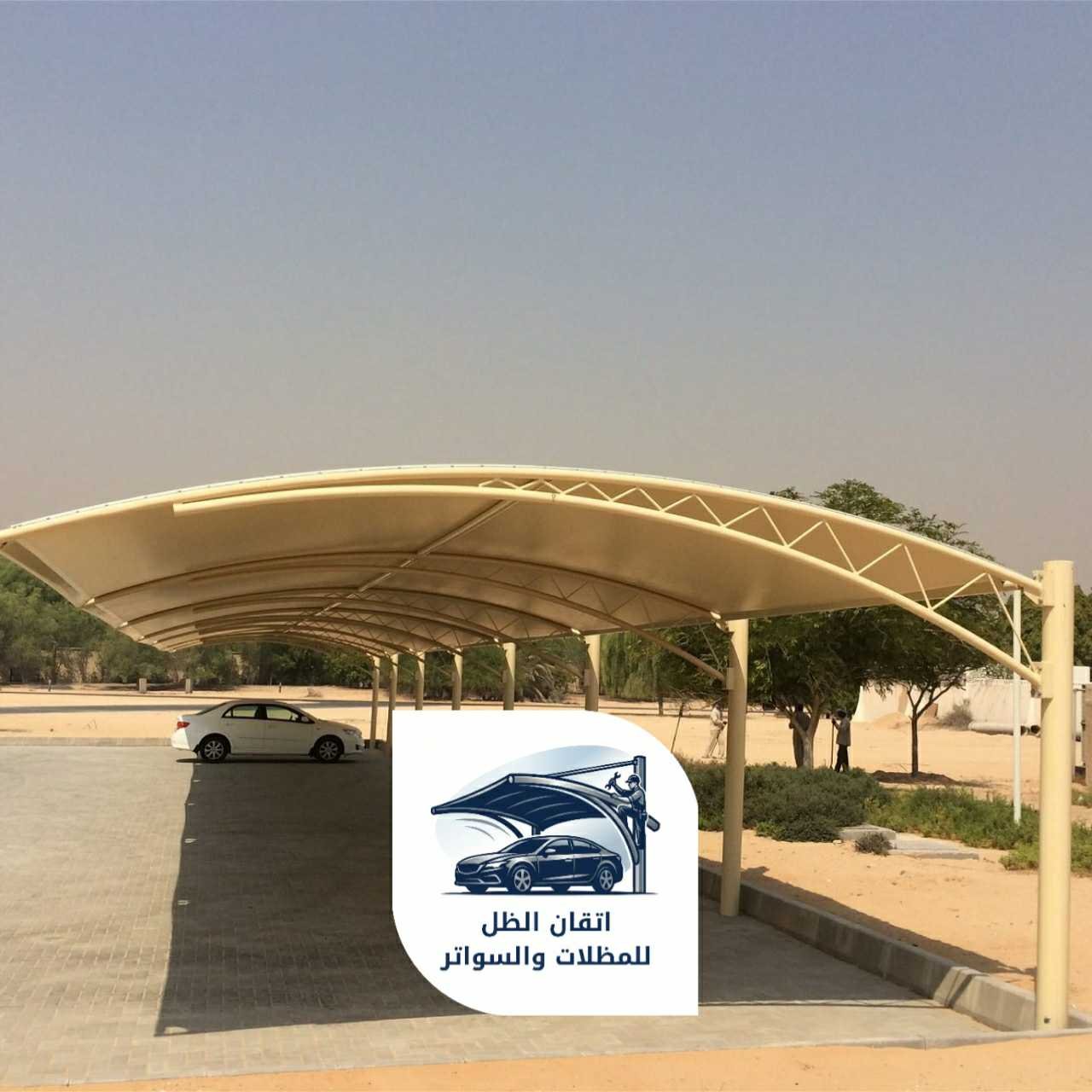مظلات مقوسه جدة اتقان الظل 25